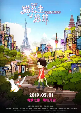 国产精品外国